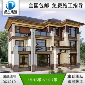 大氣新中式三層別墅施工圖紙及效果圖_農(nóng)村自建別墅設計,鼎川建筑