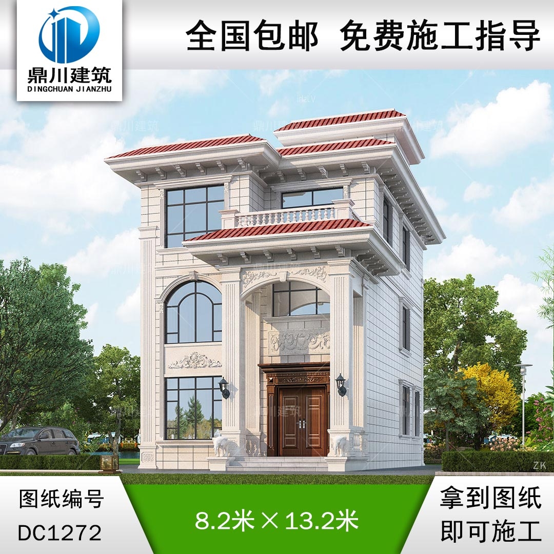 歐式三層小戶型別墅施工圖紙及效果圖_農(nóng)村自建別墅設計,鼎川建筑