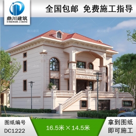 歐式二層帶地下室別墅圖紙及效果圖_農(nóng)村自建別墅設計,鼎川建筑