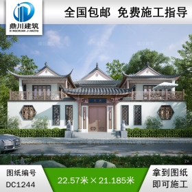 中式二層三合院施工圖紙及效果圖_農(nóng)村自建別墅設(shè)計(jì),鼎川建筑