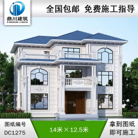 歐式三層別墅施工圖紙及效果圖_農(nóng)村自建別墅設計,鼎川建筑