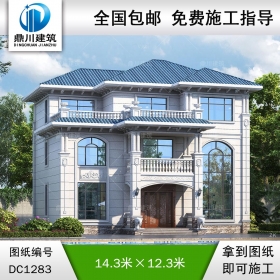 歐式三層帶旋轉(zhuǎn)樓梯別墅施工圖紙及效果圖_農(nóng)村自建別墅設計,鼎川建筑