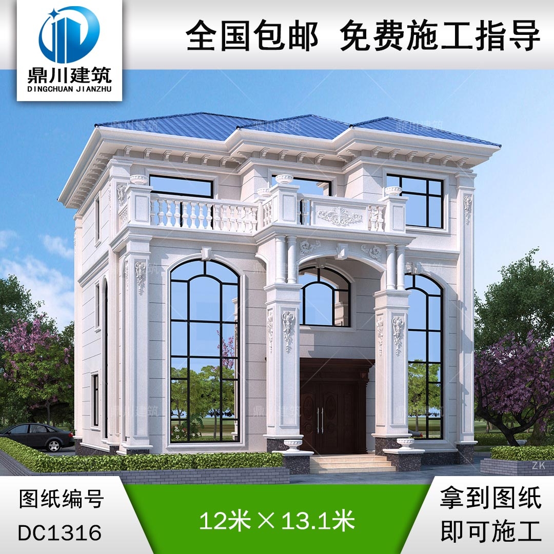 歐式三層復(fù)式別墅施工圖紙及效果圖_農(nóng)村自建別墅設(shè)計,鼎川建筑