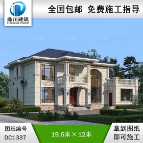 歐式二層別墅施工圖紙及效果圖_農(nóng)村自建別墅設(shè)計(jì),鼎川建筑
