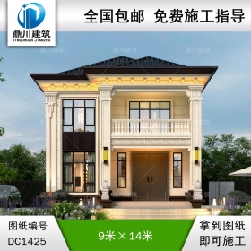 新中式二層別墅設計圖紙及效果圖_農村自建房設計,鼎川建筑