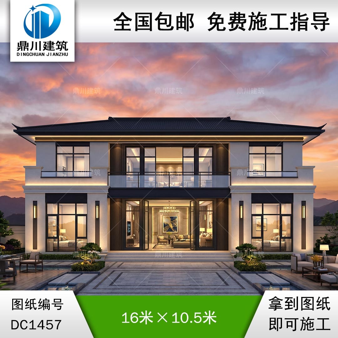 新宋式二層別墅設(shè)計圖紙及效果圖_農(nóng)村自建房設(shè)計,鼎川建筑