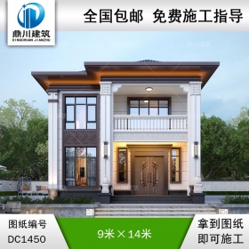 新中式二層別墅設(shè)計(jì)圖紙及效果圖_農(nóng)村自建房設(shè)計(jì),鼎川建筑