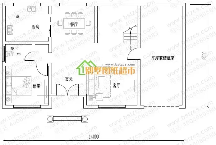 6款進深8米的農(nóng)村別墅設(shè)計圖紙，真正的經(jīng)濟又實用！