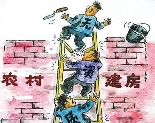 建房施工合同很重要！農(nóng)村建房一定要簽?。ǜ胶贤侗荆? width=