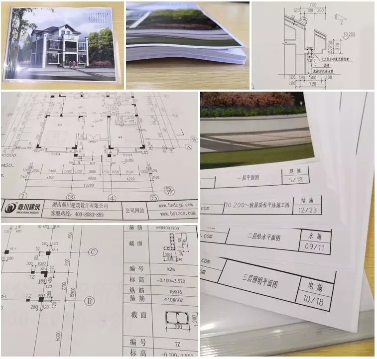農村建房，專業的設計圖紙有必要嗎？如何鑒別設計團隊是否專業？