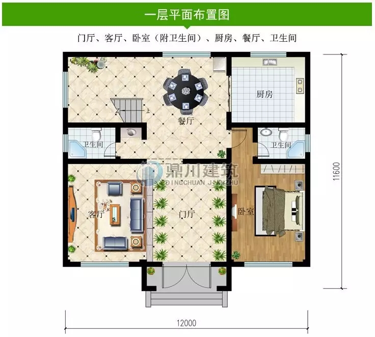 12×11.6米，25萬建二層農(nóng)村別墅，戶型好到全家人都滿意！