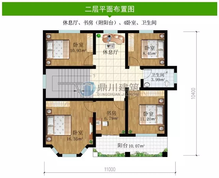 【新品】占地111平農村二層別墅，經濟實用，小戶型的最佳選擇！