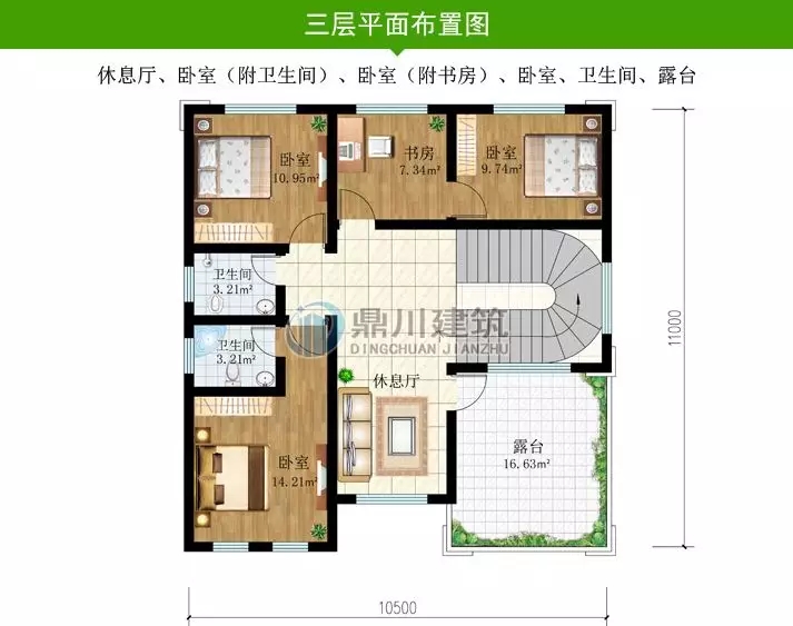 新款推薦：這5套圖紙美觀與實用并重，好圖紙就是要符合農村生活習慣！