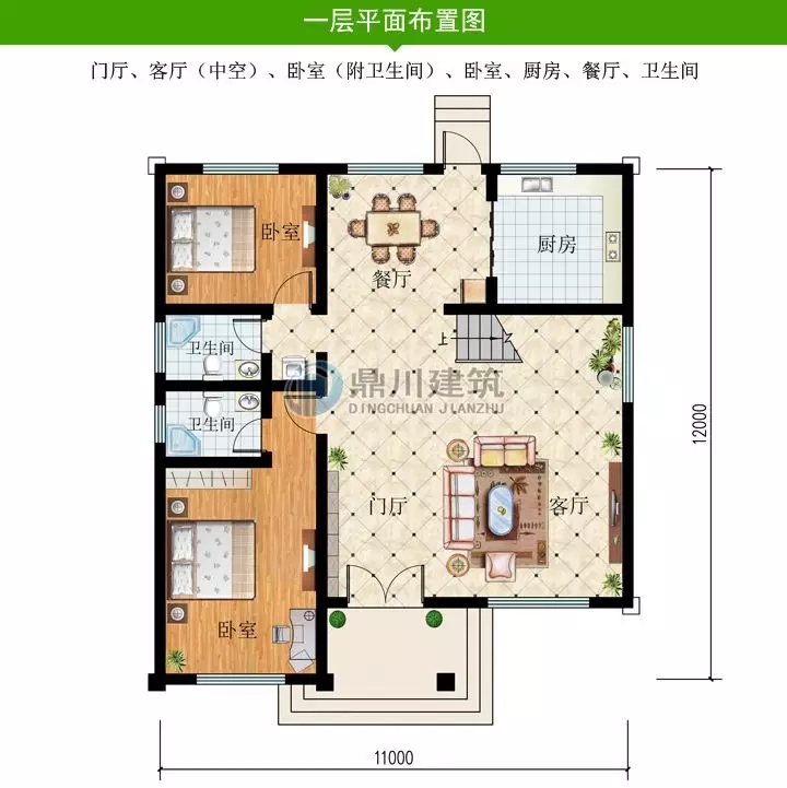 【案例】農村建房火爆的三層帶露臺簡歐小別墅，看了案例都想蓋！