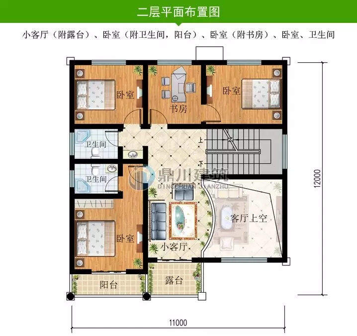 【案例】農村建房火爆的三層帶露臺簡歐小別墅，看了案例都想蓋！