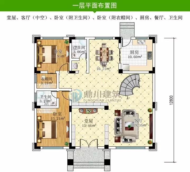 7款廚房帶后門的農村別墅，適合農村的生活習慣，值得收藏！